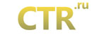 CTR.ru
