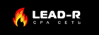 Lead-R